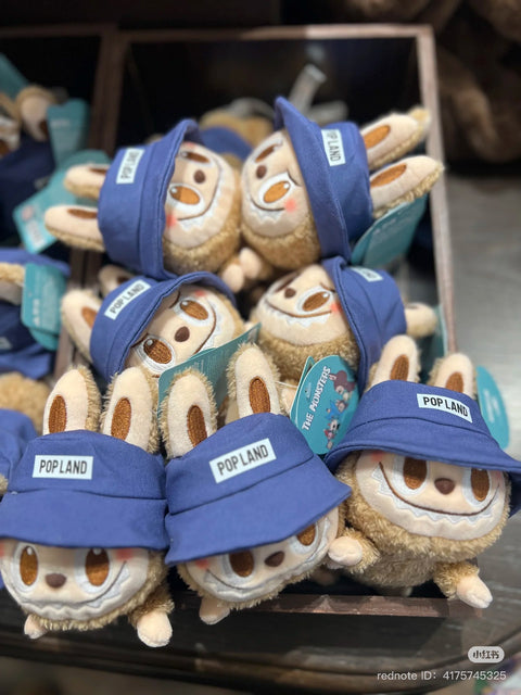 PREORDER - Popmart Popland Beijing Exclusive Merchandise