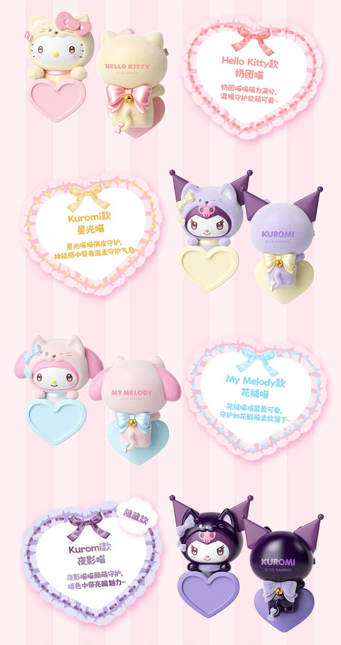 Moetch X Sanrio Kitty Hippers Blind Box Series 2