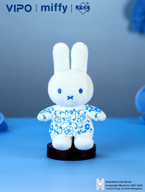 PREORDER - Miffy Blue and White Porcelain Dress Plush