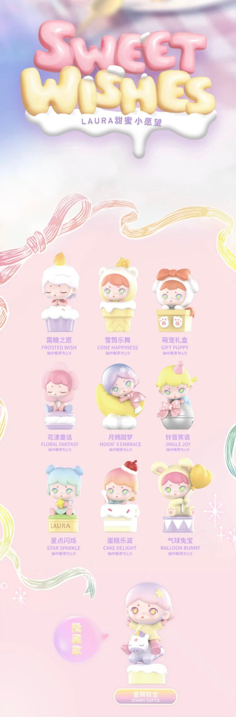 Baby Laura Sweet Wishes Blind Box Series