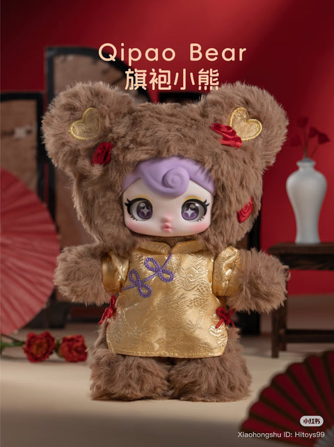 Sunday Claim Sale - HiToy SunnyCoco Big plush Chinese Dress Bear