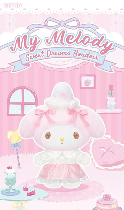 TopToy x My Melody Sweet Dreams Boudoir Plush Blind Box Series