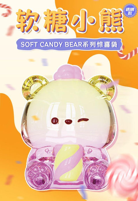 Soft Candy Gummy Bear Miniatures