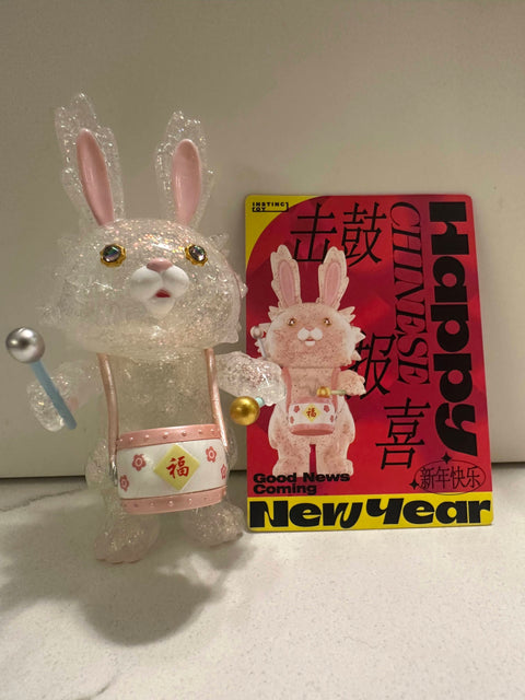 Sunday Claim Sale - Chinese new year instinctoy bunny