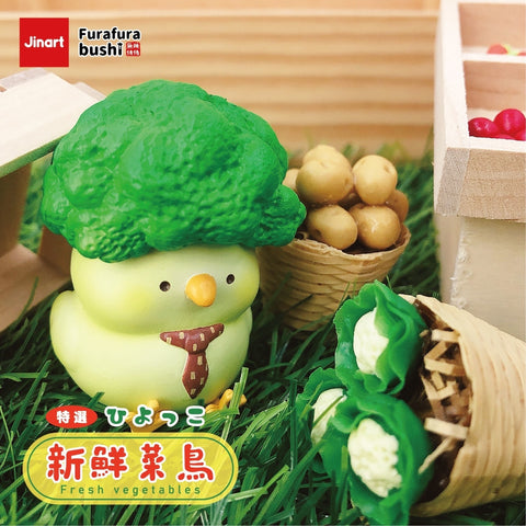 Jinart Fura Fura Bushi Vegetable Birds