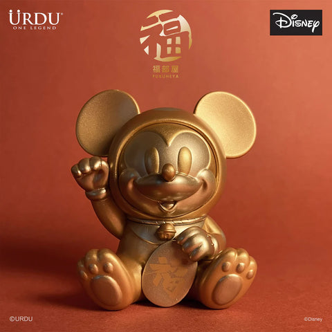 Urdu Fukuheya Lucky Series Disney