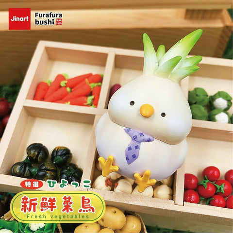 Jinart Fura Fura Bushi Vegetable Birds