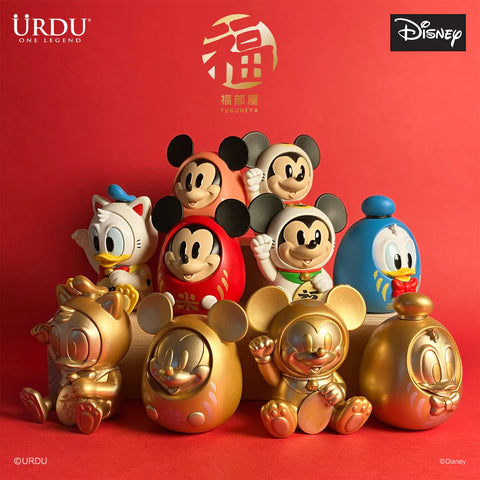 Urdu Fukuheya Lucky Series Disney
