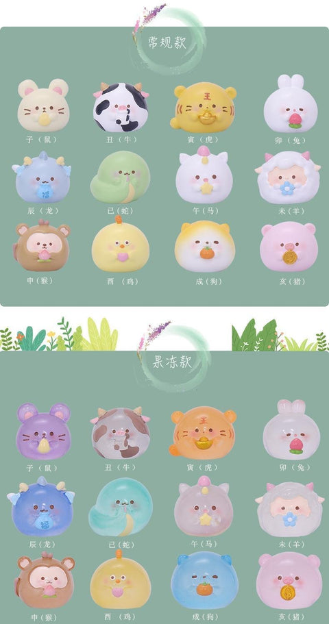 Chinese Zodiac Animal Mini Series 2