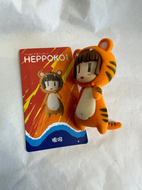Heppoko Tiger