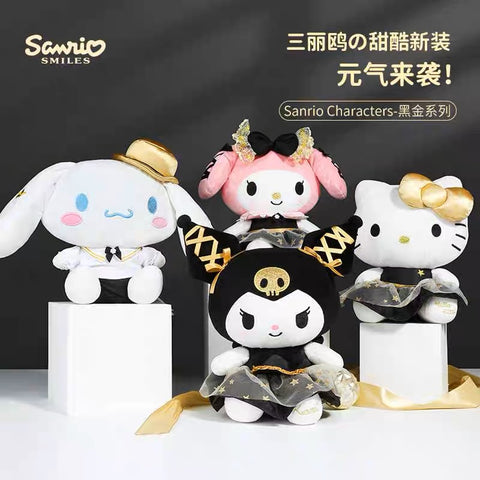 Sanrio Plush Black and Gold Series