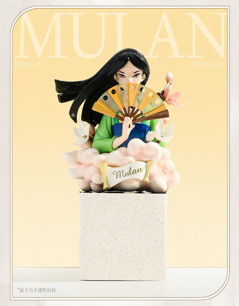 52Toys - Disney Princess Art Gallery Series