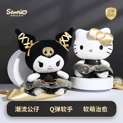 Sanrio Plush Black and Gold Series