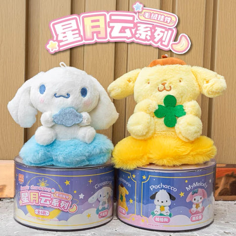 Sanrio Characters Moon, Star and Cloud Plush Blinds