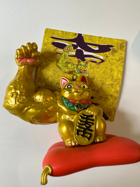 Gold Lucky Strong arm cat