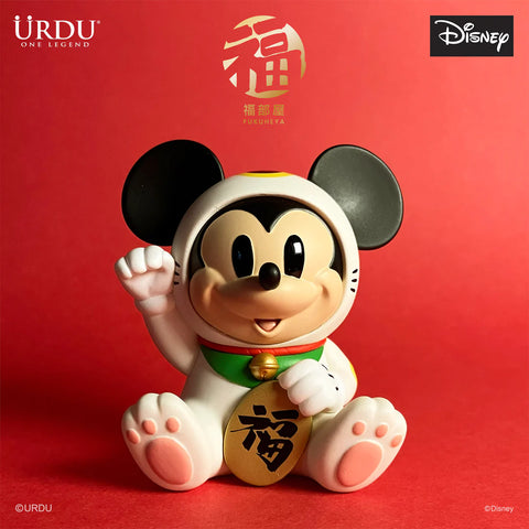 Urdu Fukuheya Lucky Series Disney