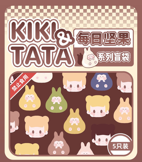 Kiki and Tata Mini Nuts and Fruits Series