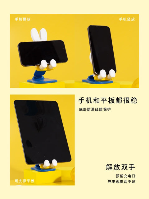 Miffy Phone Stand Series 1