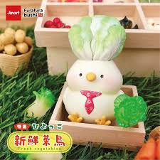 Jinart Fura Fura Bushi Vegetable Birds