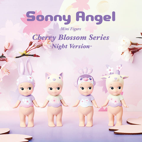 PRE-ORDER: Sonny Angel Cherry Blossom Night