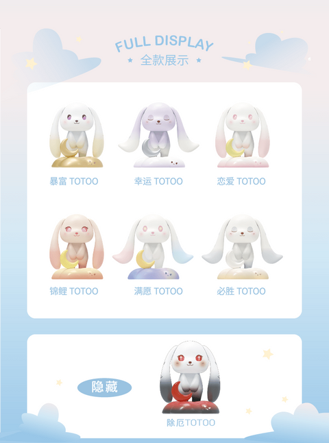 ChocoTeddy x Havetotoo Bunny Phone Stand Series