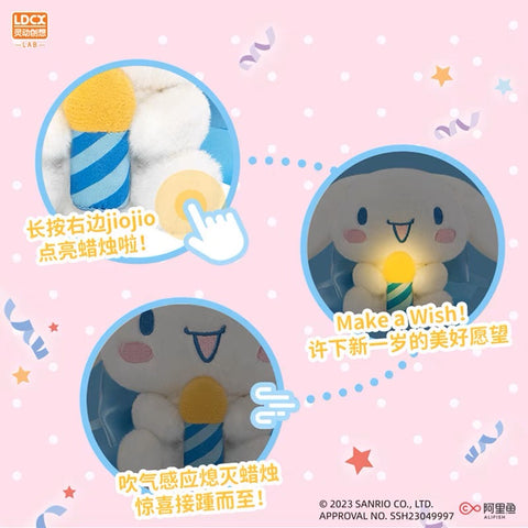 Sanrio Characters Birthday Wish Plush Candle Series