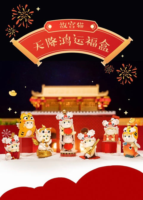 Palace Cats New Years Series