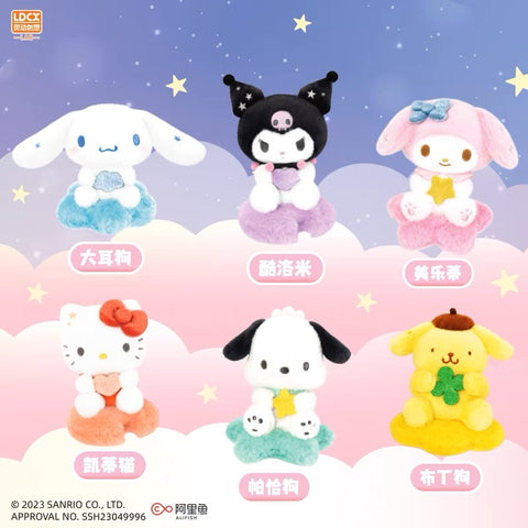 Sanrio Characters Moon, Star and Cloud Plush Blinds