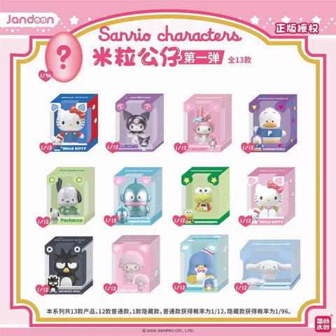 Jandoon x Sanrio Characters Micro Mini 2026 Set 1