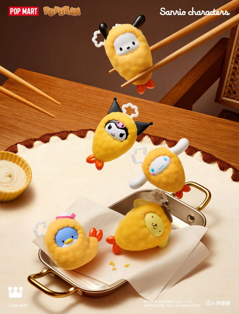 PREORDER - Popmart x Sanrio Characters Hello Kitty and Friends Tempura Fried Shrimp Pop Beans Series