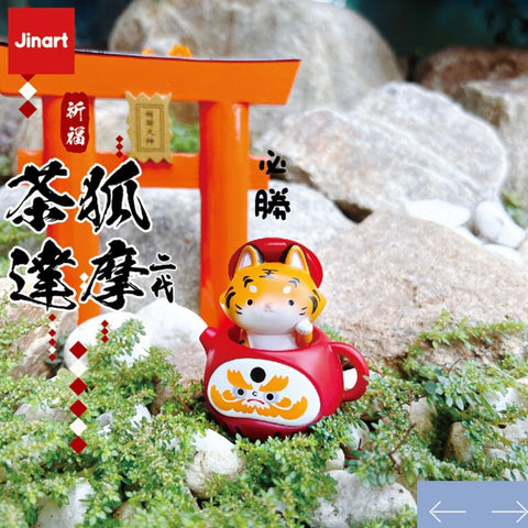 Jinart Teapot Daruma Cat Series 2