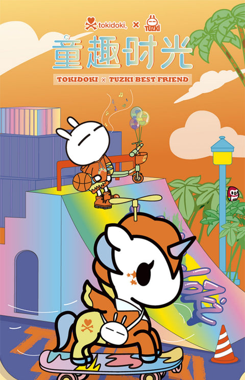 Tokidoki Tuzki Best Friend Series