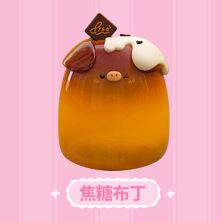 Piko Pig Dessert