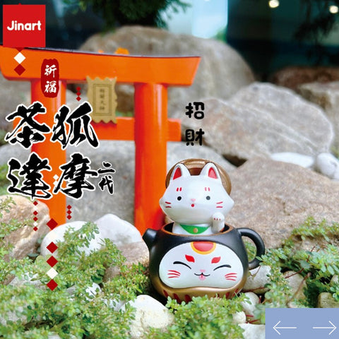 Jinart Teapot Daruma Cat Series 2