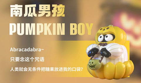 Spooks Surprise by Heyone Toys