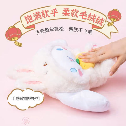 Sanrio x Miniso Year of the Rabbit Plush