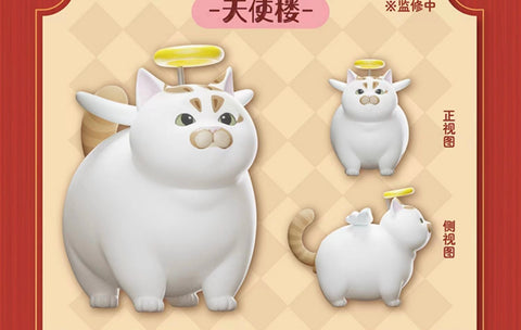 Lou Lou the Cat Series 1