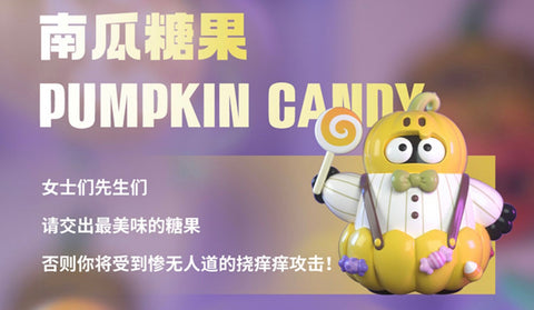 Spooks Surprise by Heyone Toys