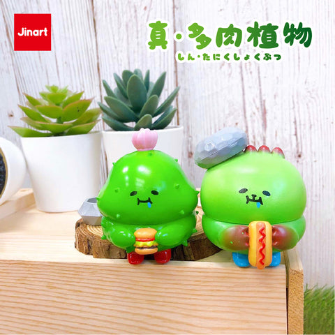 Succulents Cuties by Jinart