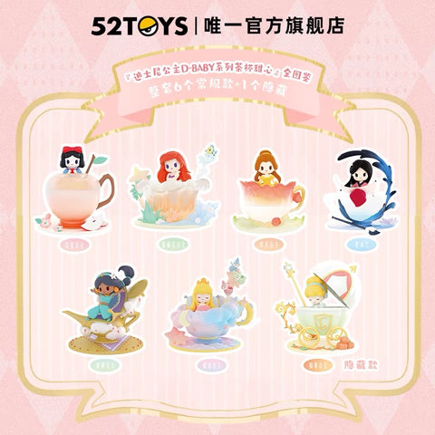 52Toy Disney Princess Teacup Series