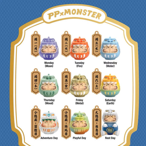 PP x Monster Daruma Series 2