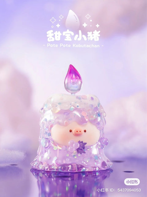 Pote Pig Candle Series