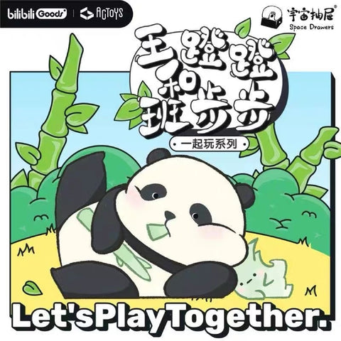 Let’s Play Together Panda by BiliBili