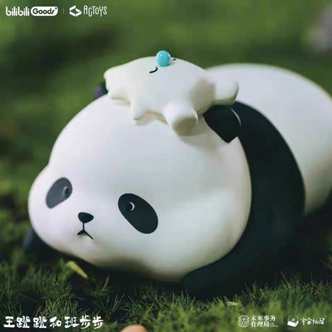 Let’s Play Together Panda by BiliBili