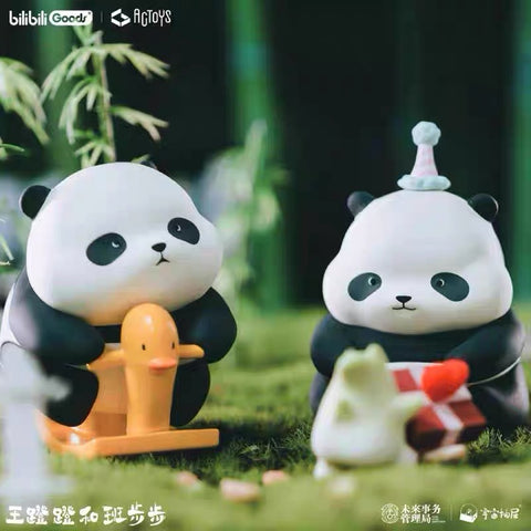 Let’s Play Together Panda by BiliBili