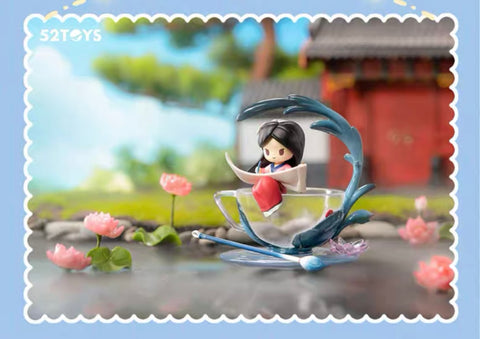 52Toy Disney Princess Teacup Series