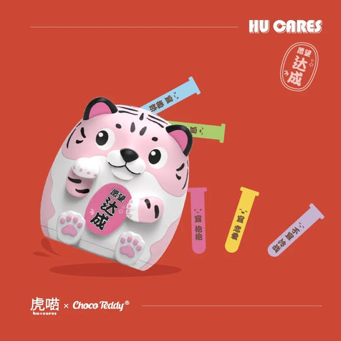 HU Cares by ChocoTeddy