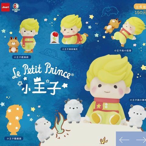 Jinart Le Petit Prince Little Prince