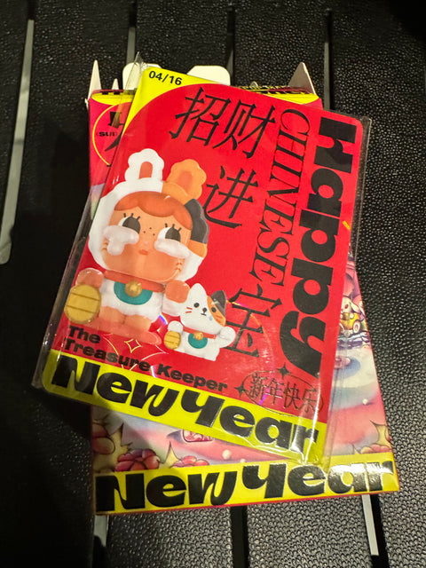 Popmart Year of the Rabbit