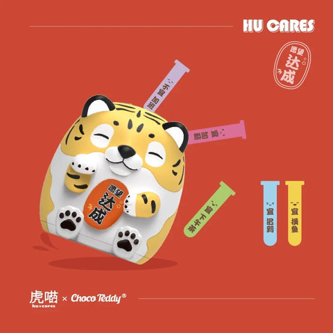 HU Cares by ChocoTeddy